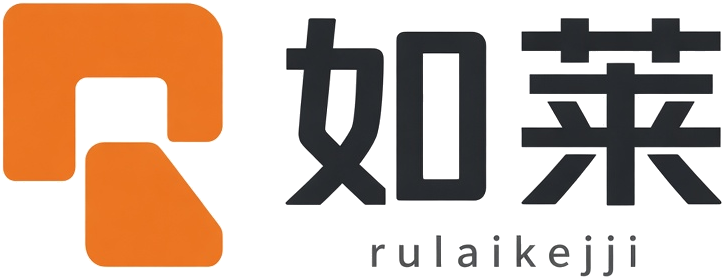 如莱商城